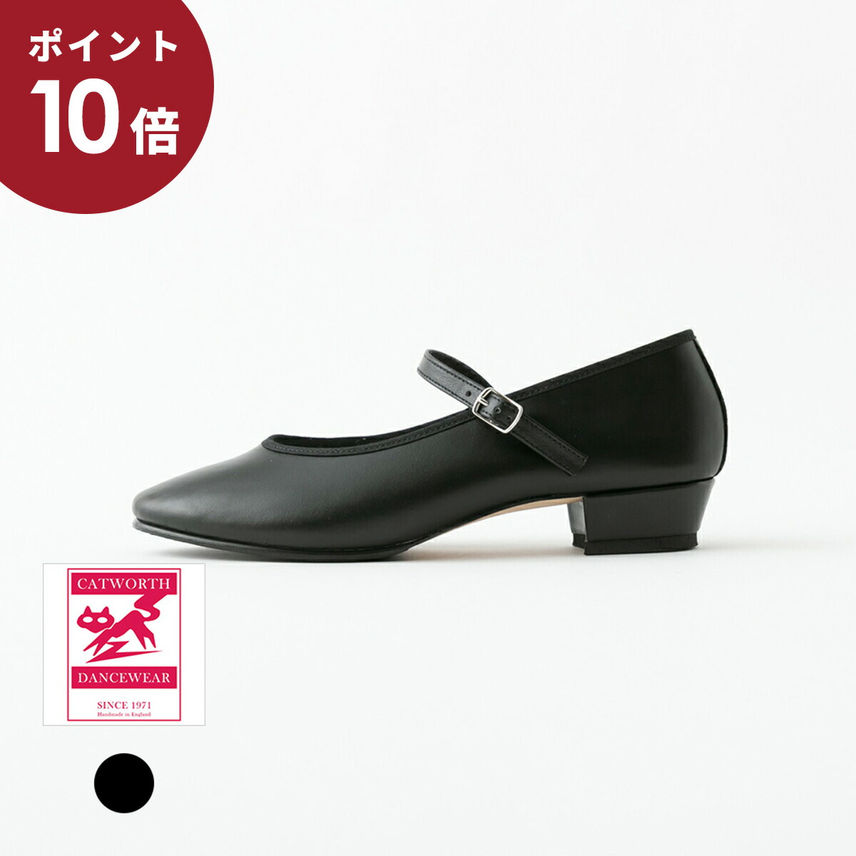 楽天市場】CATWORTH カットワース レザー ジャズシューズ 2色