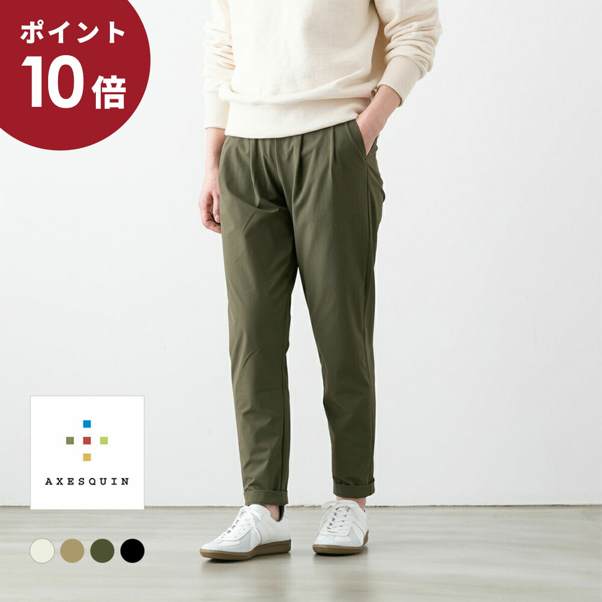 楽天市場】(P10倍+500円OFFクーポン配布！）orSlow オアスロウ