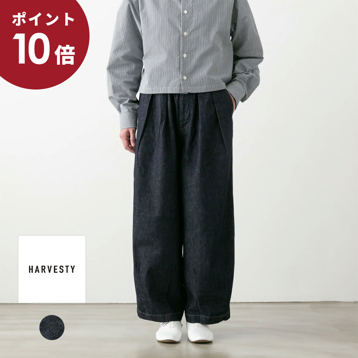 OOFOS特集