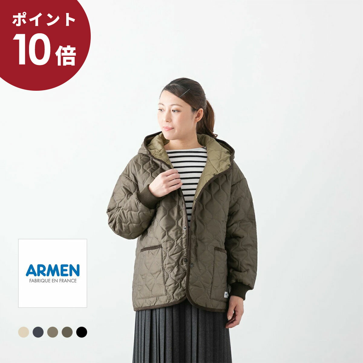 楽天市場】【クーポンで20%OFF】アーメン/ARMEN ナイロン×フリース