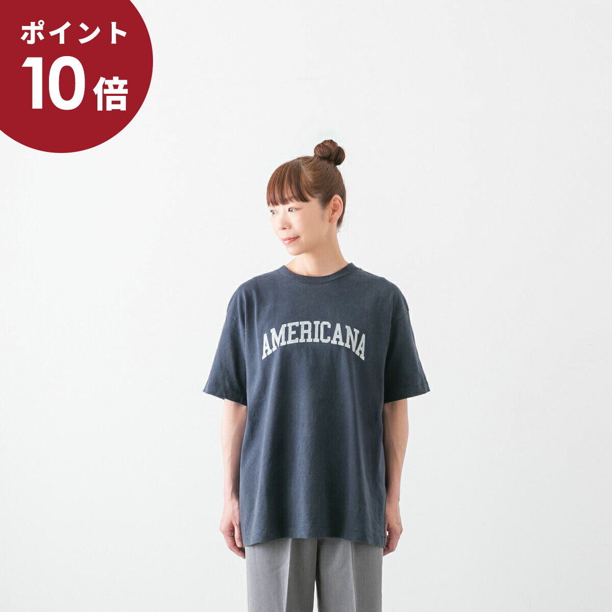 楽天市場】【ポイント10倍】Americana アメリカーナ USED加工 ロング