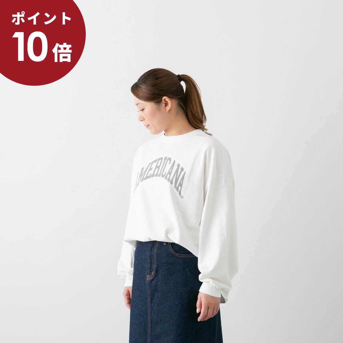 OOFOS特集