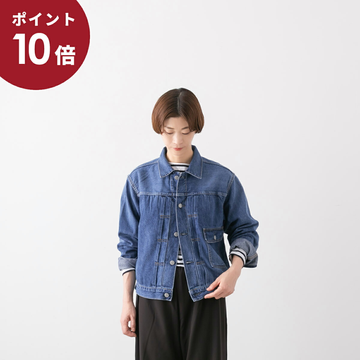 楽天市場】【ポイント10倍 】HARVESTY ハーベスティ デニム ジャケット