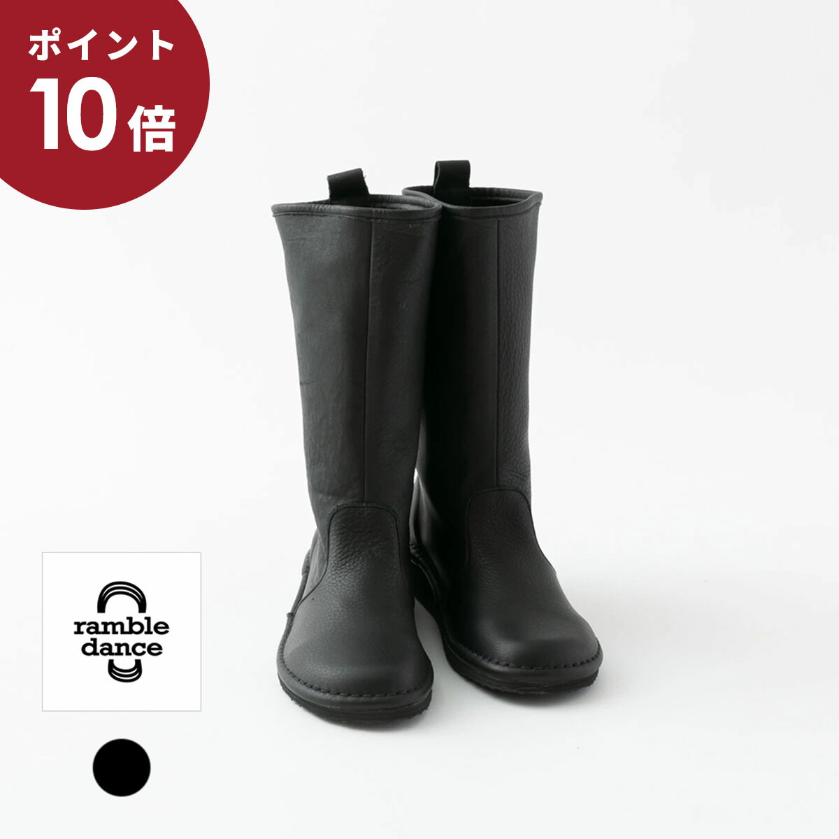 楽天市場】【最大1,000円OFFクーポン＋P10倍】COLD BREAKER コールド