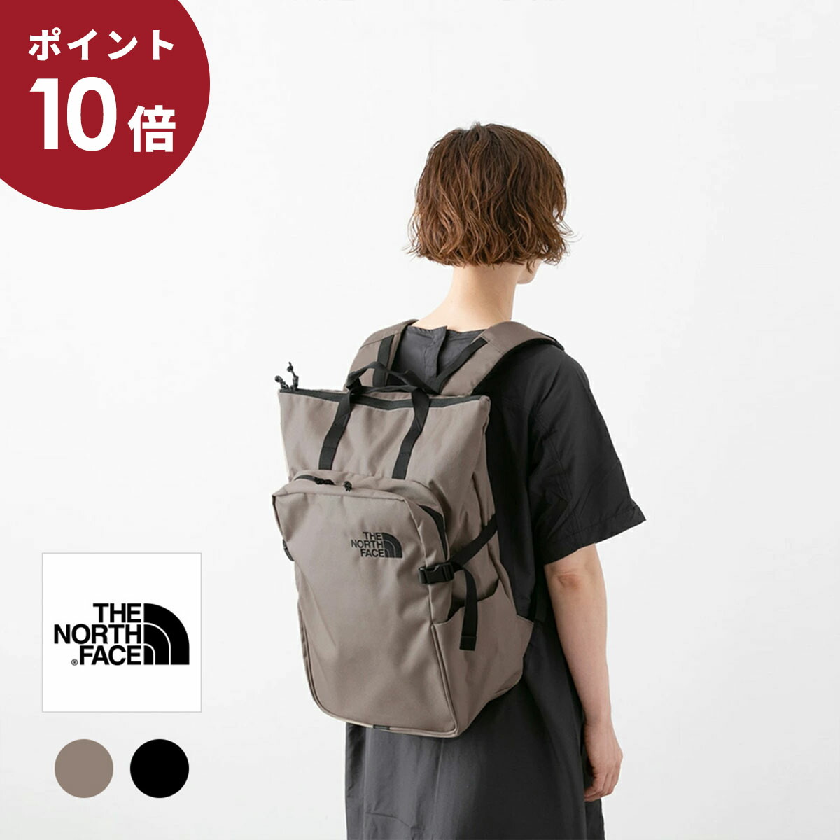 【ポイント10倍】THE NORTH FACE ザ・ノースフェイス ＜br /＞Boulder Tote Pack 22L＜br /＞ボルダートートパック NM72357