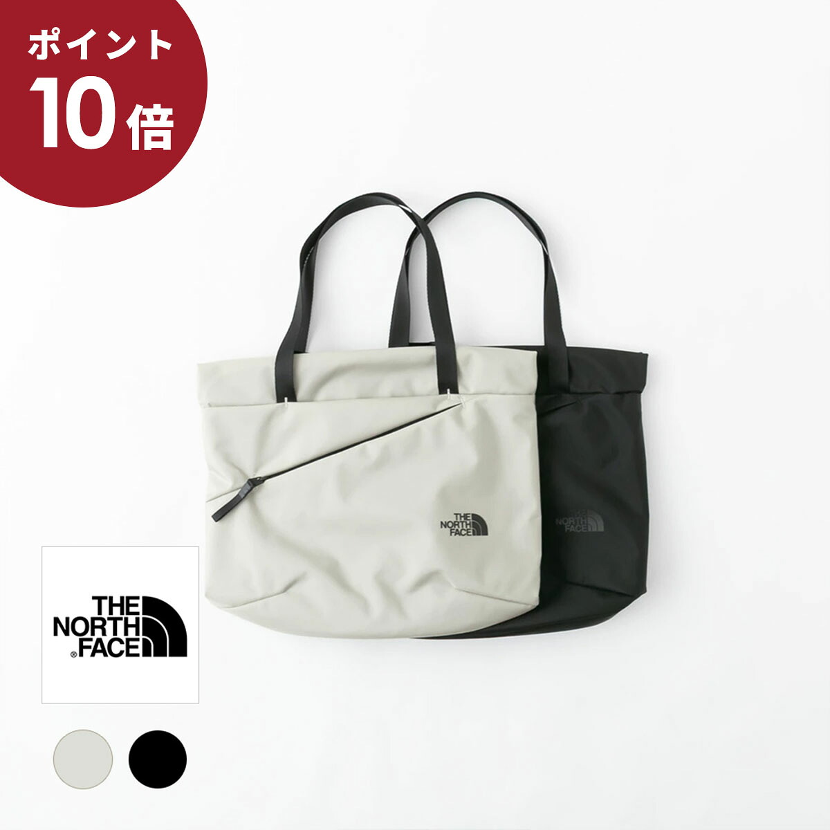 【ポイント10倍】THE NORTH FACE ザ・ノースフェイス ＜br /＞ピレネートート Pyrenees Tote 2色 NM82507