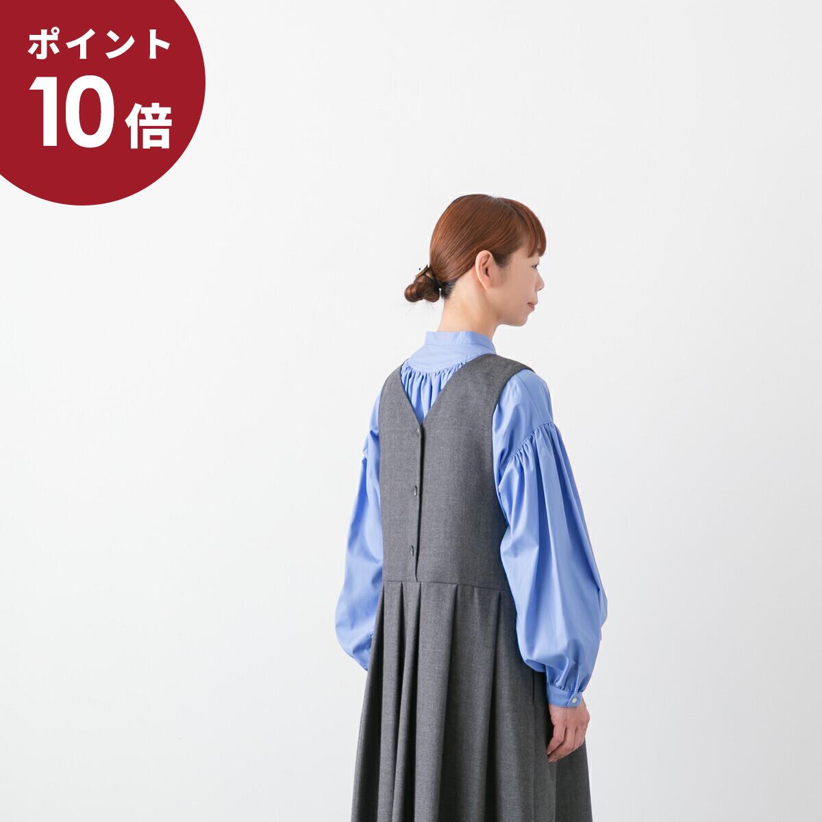 楽天市場】【最大1,000円OFFクーポン＋P10倍】utilite ユティリテ