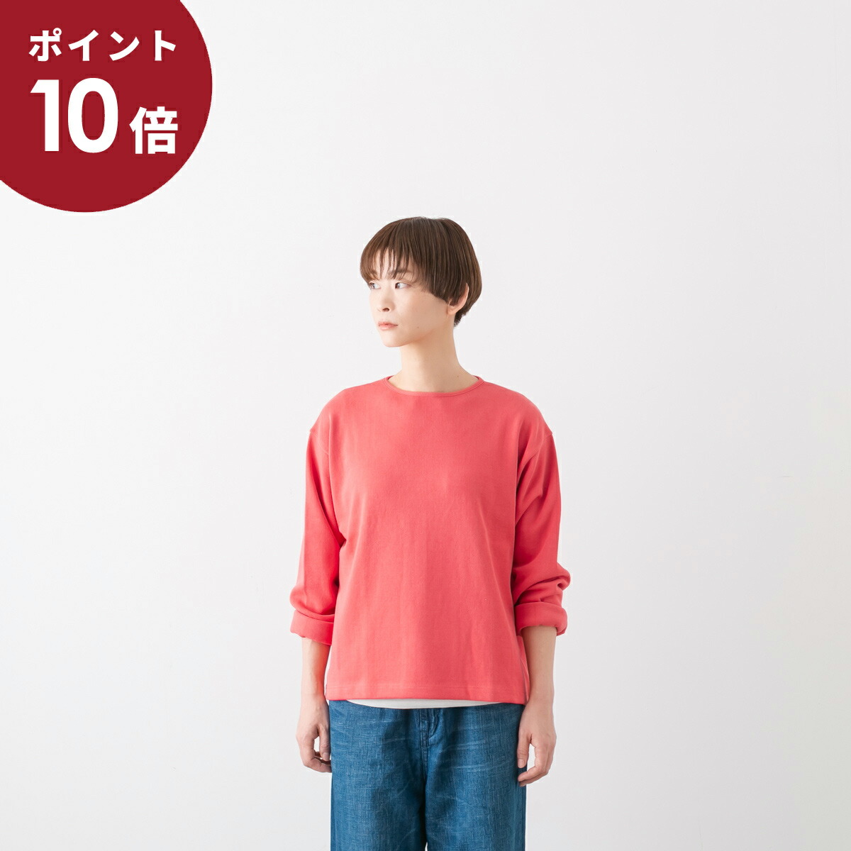 OOFOS特集