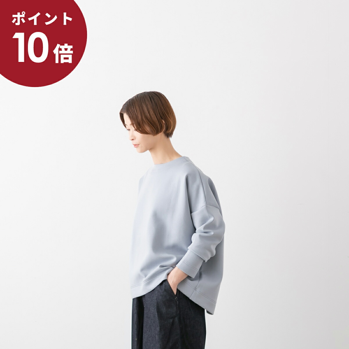 楽天市場】(ポイント10倍！)Americana アメリカーナ 14G 裏毛