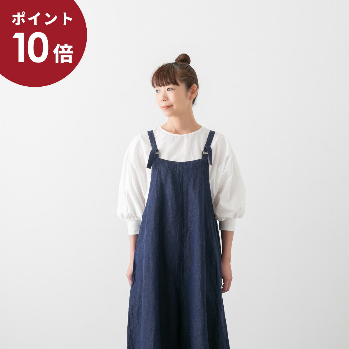 OOFOS特集