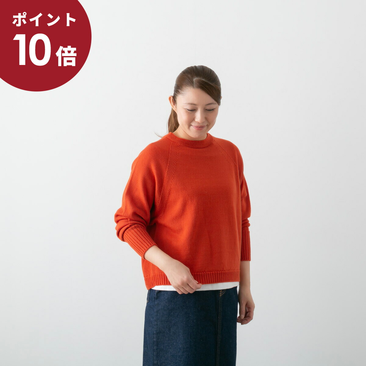 OOFOS特集