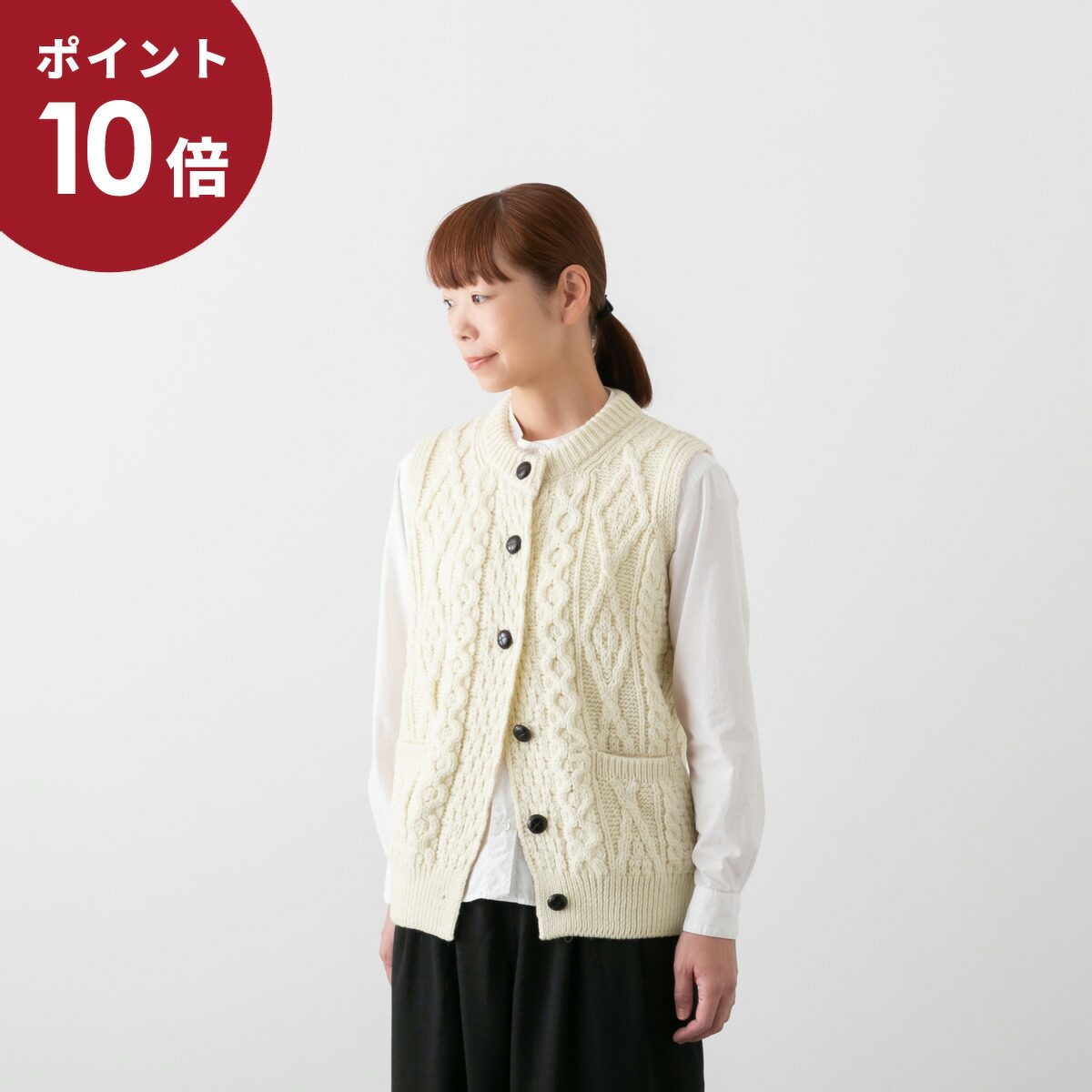 楽天市場】(ポイント10倍！)utilite ユティリテ ウール ニット ベスト