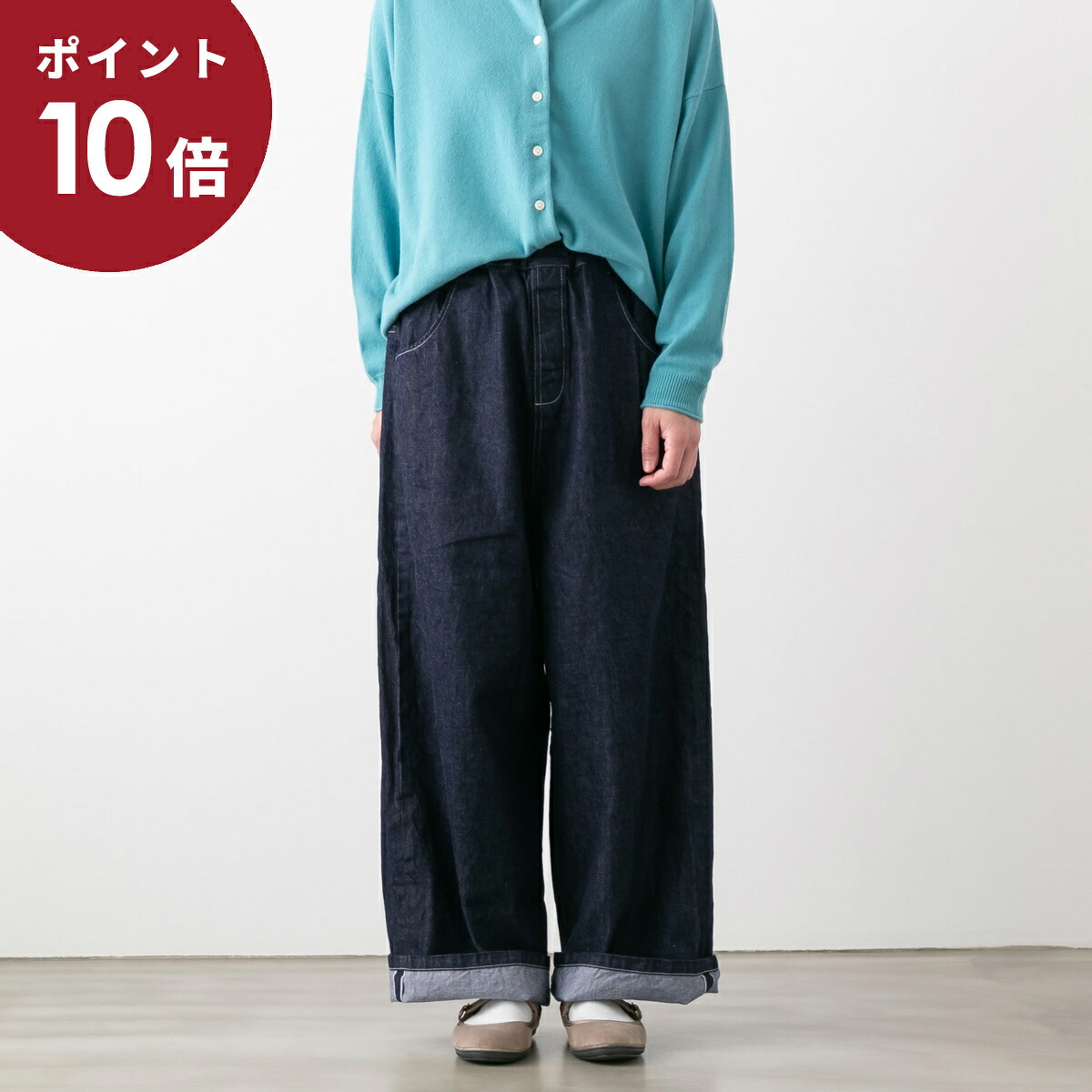 【ポイント10倍】NARU ナル ＜br /＞10.5ozデニム ノッポセルヴィッチパンツ 6688001