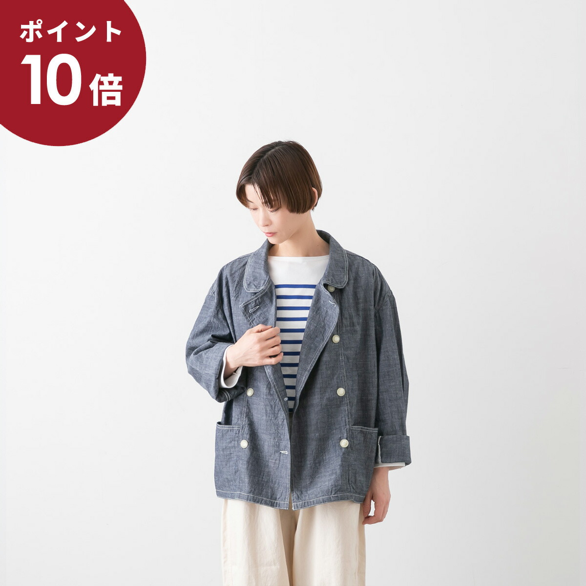 【ポイント10倍】ARMEN アーメン ＜br /＞ROUND COLLAR DOUBLE JAKET ＜br /＞ラウンドカラー ダブルジャケット ISNAM2601CB