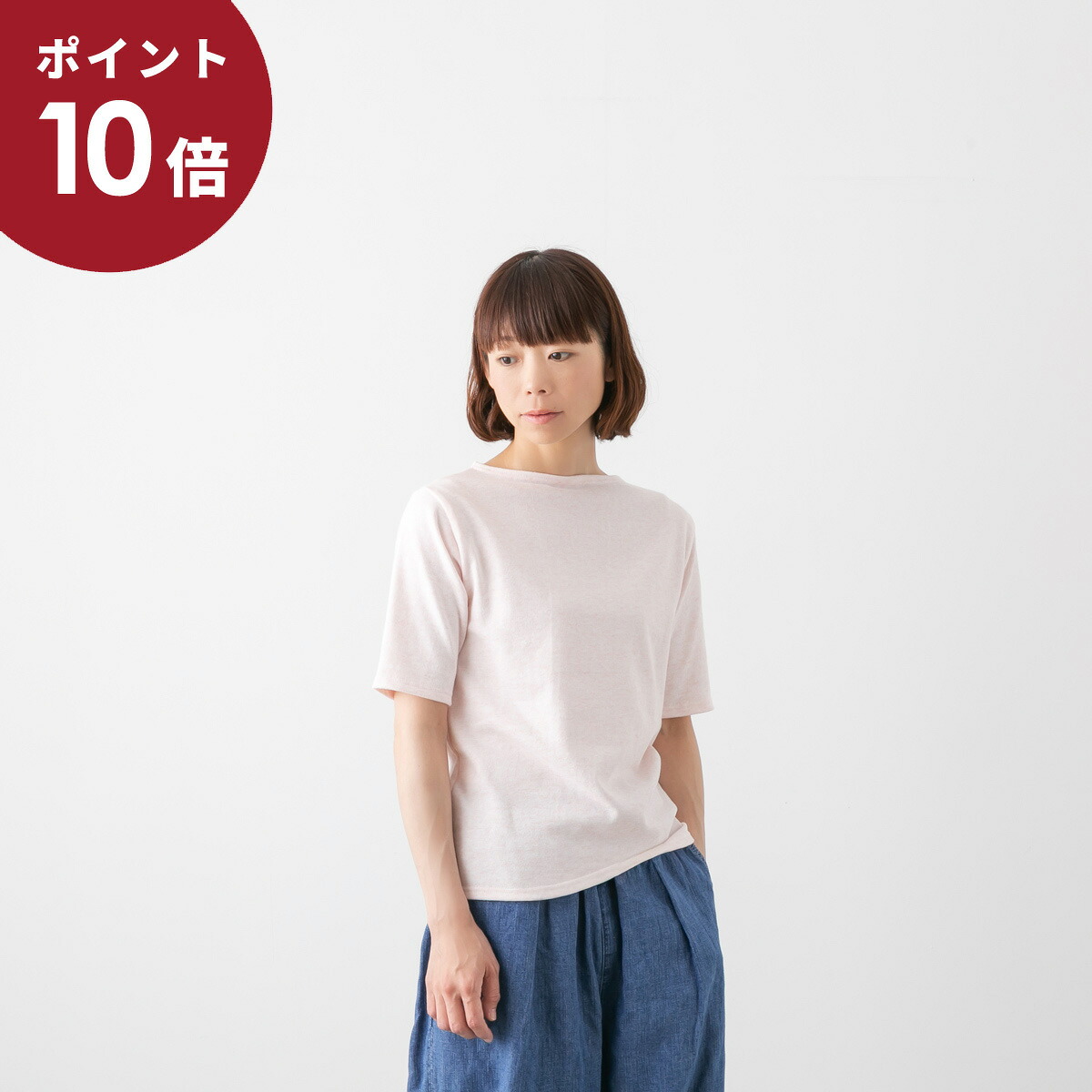 OOFOS特集 レディースファッション-Tシャツ・カットソー