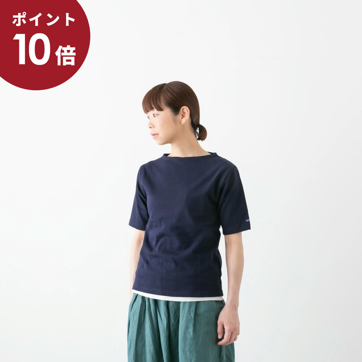 OOFOS特集