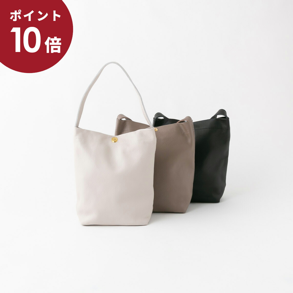 MARINEDAY マリンデイ シュリンクレザー ワンショルダーバッグ ミニハオス MINIHAUS 3色｜bluebeat web store ブルービート