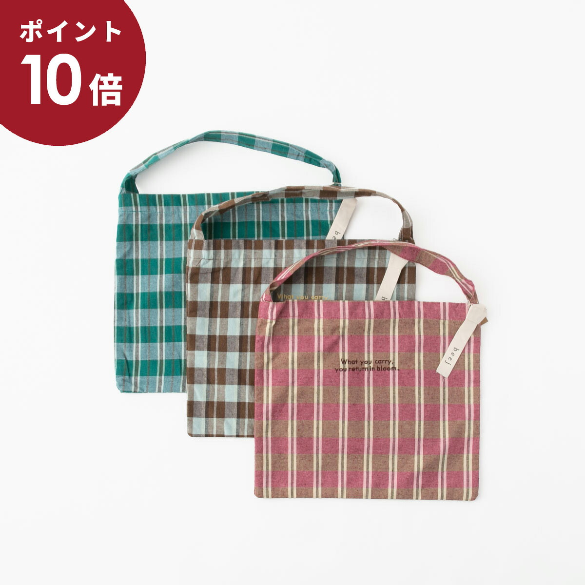 【楽天市場】【ポイント10倍】(メール便OK) beej ビージcheckwoven OSbag チェック柄ワンショルダーバッグ 3色 IT ...
