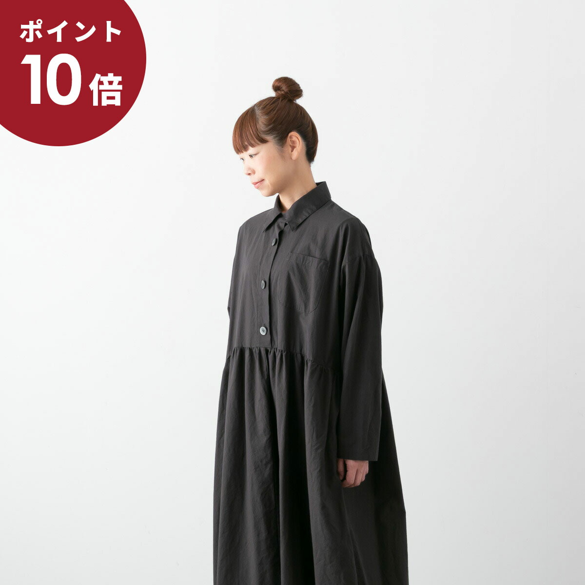 OOFOS特集
