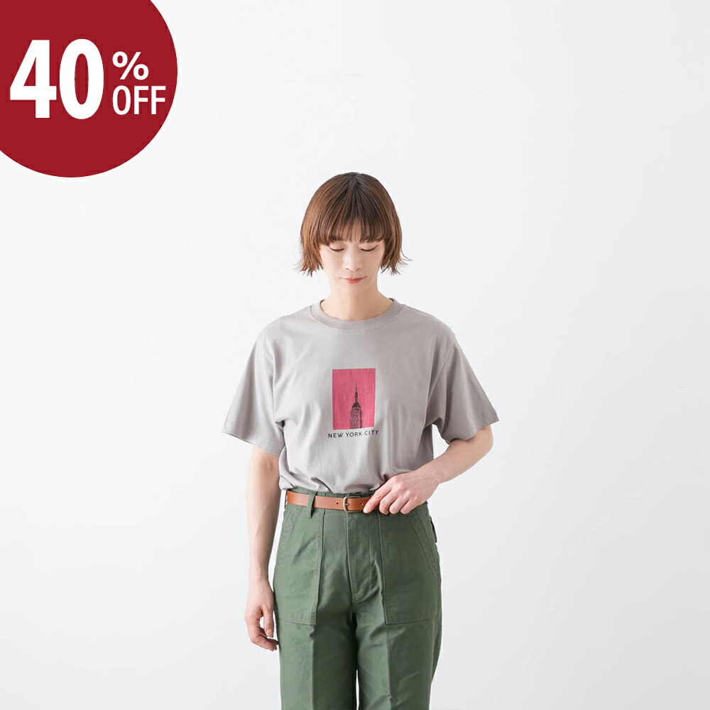 楽天市場】【10/10～10/13限定・最大2万円OFFクーポン配布中