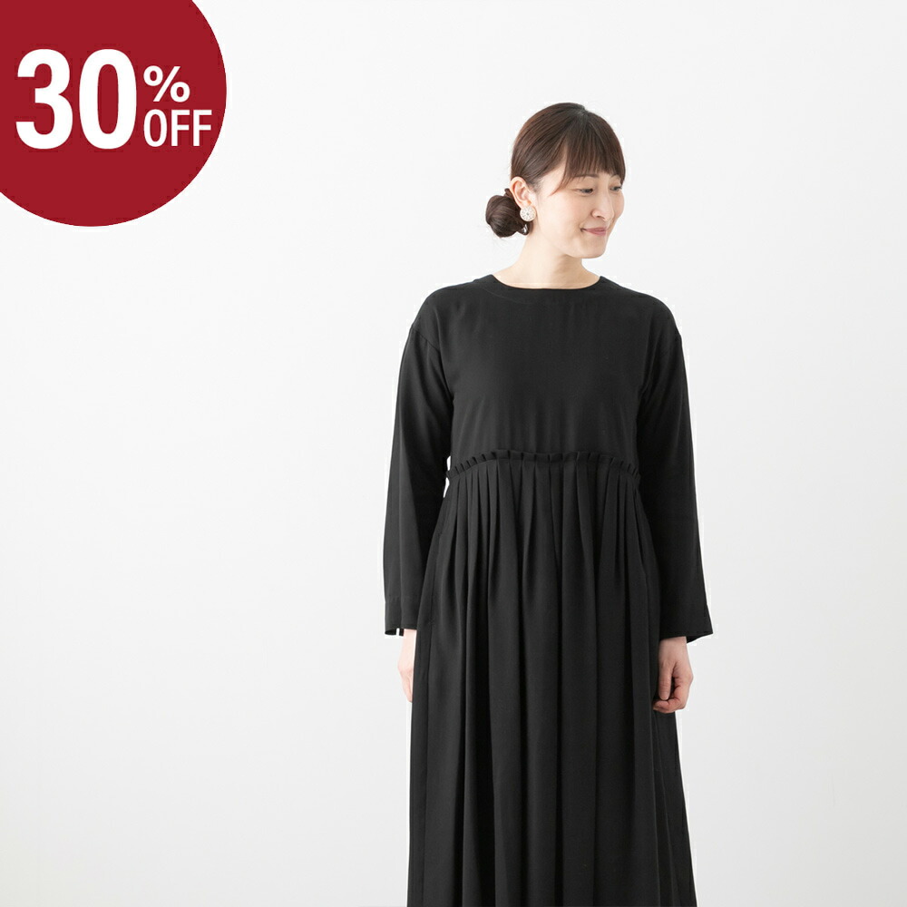 Sirin シリン　【メディア掲載】ダブルクロス　パフ袖ワンピース　Sサイズ　紺 ワンピース – Sirin Online Store