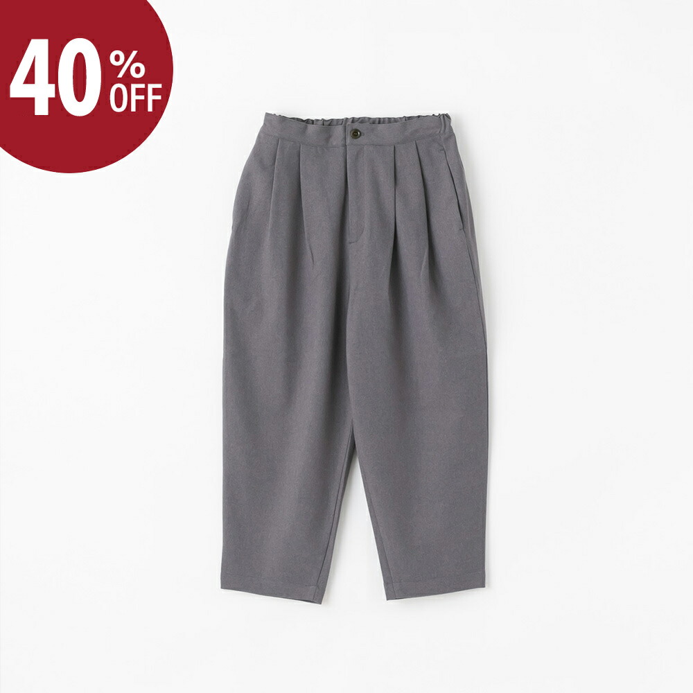 楽天市場】【40%OFF】NARU ナル 水玉 ノッポパンツ 3色 659805