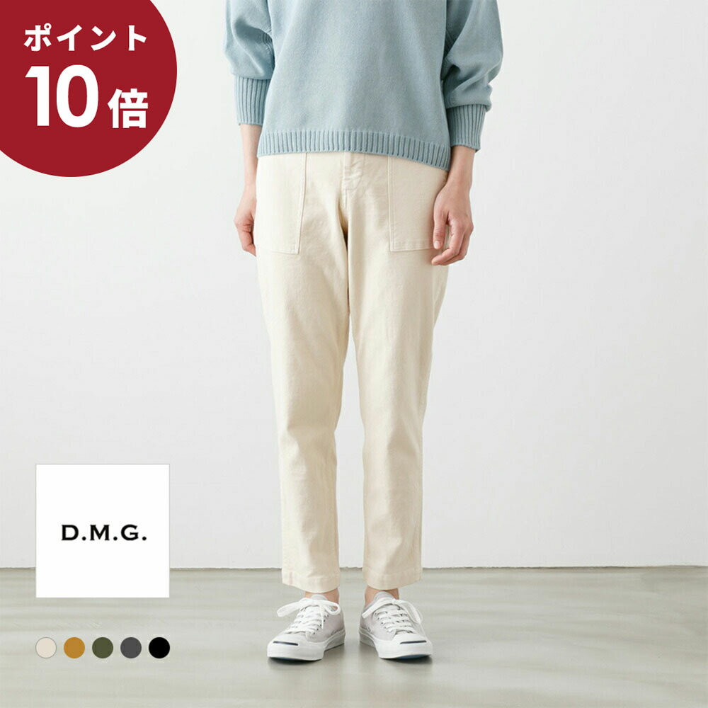 楽天市場】(ポイント10倍！)caqu サキュウ FS ankle boys アンクル