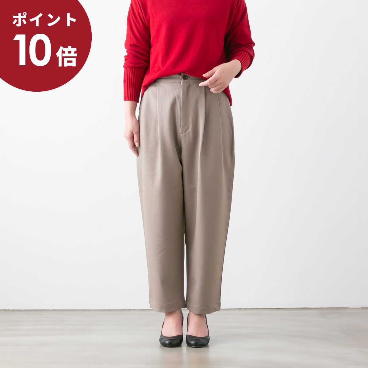 【ポイント10倍】TISSU ティシュ ＜br /＞FLAVOR ウールライクツイル タックパンツ 3色 TS230PT082 13,376円