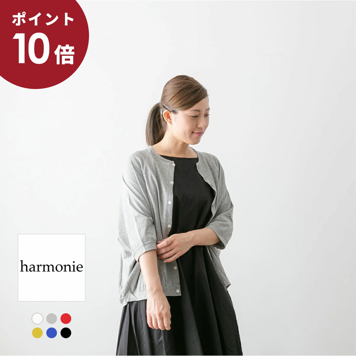 【未使用品】ユニヴァーサルティシュ オールインワン サロペット ネイビー UNIVERSAL TISSU ユニヴァーサルティシュ 3D オールインワン