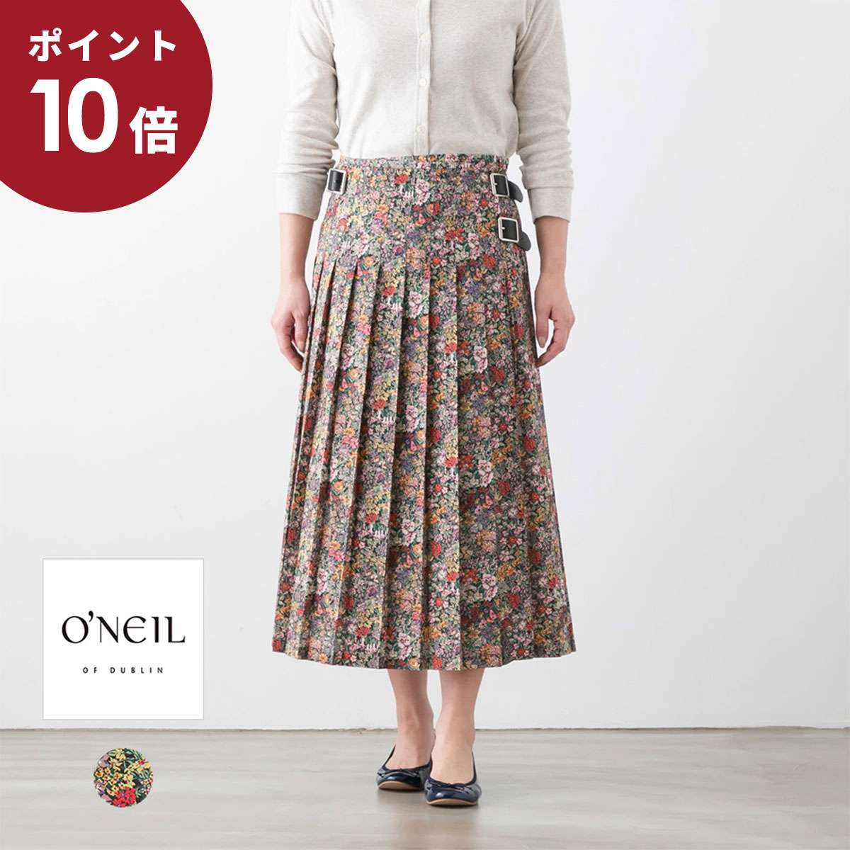 楽天市場】(P10倍+500円OFFクーポン!)【ブルービート別注】 O'NEIL OF