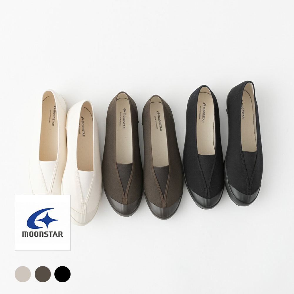 【10%OFFクーポン配布】MOONSTAR ムーンスター ＜br /＞ LITE BALLET スリッポン キャンバス バレエ シューズ 3色