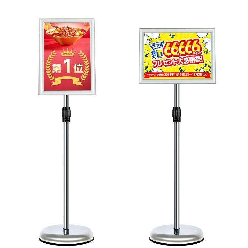 メニューボード シェフ 店頭看板 案内 コック 集客効果 メニューボード シェフ 店頭看板 案内 コック 集客効果 飲食店集客に