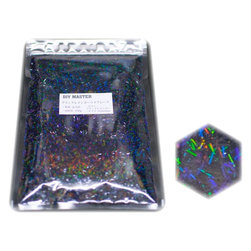 DIY MASTER ブラックレインボー ラメ フレーク ロング 0.2mmx3mm (中) 250g|Blueberry