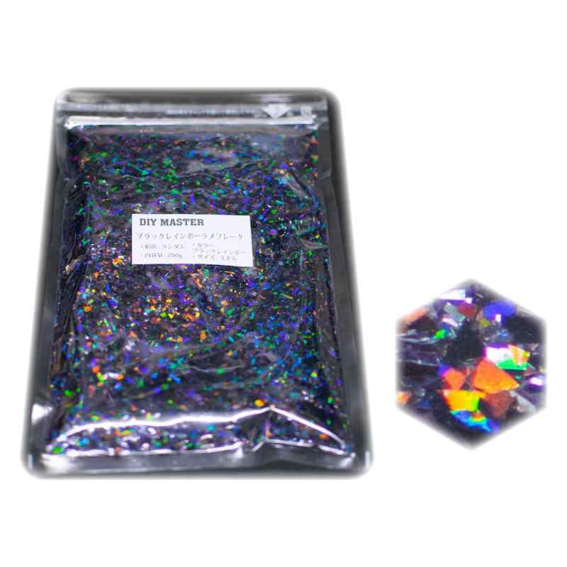 DIY MASTER ブラックレインボー ラメ フレーク ランダム ミドル 250g|Blueberry