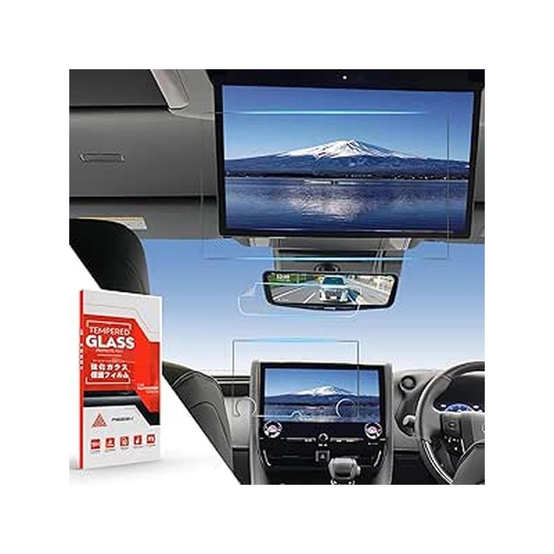 ASZSK 【セット:ナビ+後席モニター+バックミラー】カーナビ ガラスフィルム2023新型 アルファード 40系 ヴェルファイア 40系 ナビフィルム 14インチ ナビゲーション用 13.2インチ 後席ディスプレ
