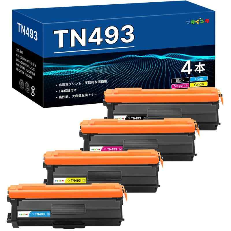 マタインク TN-493 互換トナーカートリッジ ブラザー用 TN493 トナー TN-491 TN491 の増量タイプ 4色セット 493 491 大容量タイプ HL-L8360CDW HL-L9310CDW MFC-L8610CDW MFC-L957|Blueberry