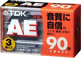 Tdk オーディオカセット磁気テープ Ae 90分3著作容器に並べる Ae 90x3g Cannes Encheres Com