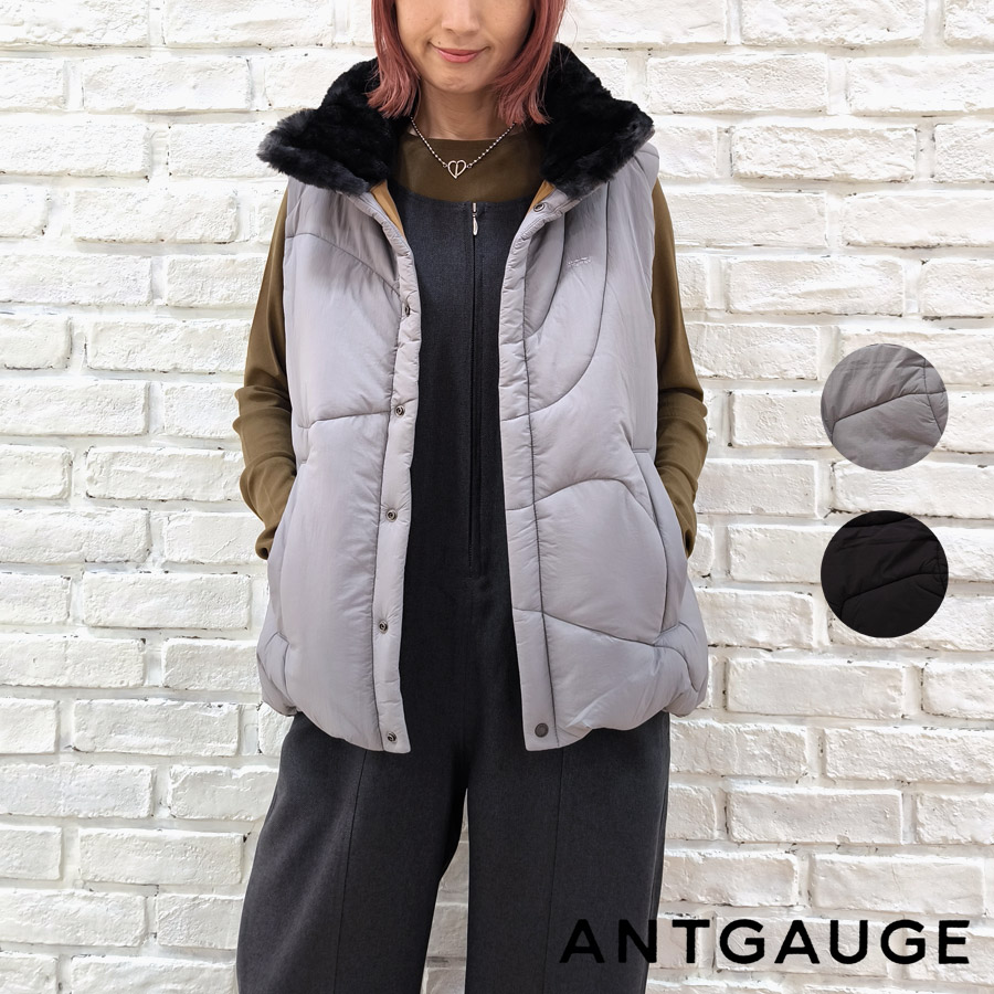 【★30%OFF】SALE セール Antgauge アントゲージ 服 キルティングベスト AA757 ブランド レディース 中綿 ベスト キルティング ジャケット ブルゾン アウター コート ナイロン 100% ブラック クロ 黒 グレー 大人 かわいい おしゃれ 女性らしい 軽い 2025 秋 冬 秋冬 12,397円