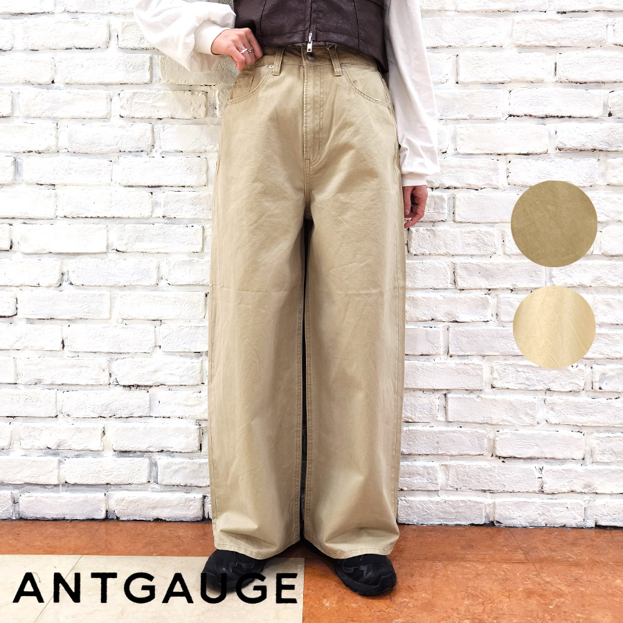 【P5倍★4/14 20:00～】Antgauge アントゲージ パンツ 新作 チノストレートパンツ C2328 レディース チノパンツ チノパン ワイド バギー ストレート 綿 100% コットン おしゃれ お洒落 美脚 脚長 シルエット ボトム 綿 100% コットン 2025 春 夏 春夏 S M