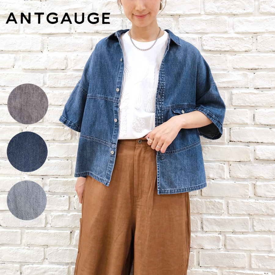 【★30%OFF】SALE セール FITH フィス 服 テトロン テンジク バックロゴTシャツ 12520426 ブランド レディース トップス Tシャツ 半袖 半袖Tシャツ 5分袖 楽天市場】【P5倍☆6/1 23:59まで】FITH フィス 服 新作