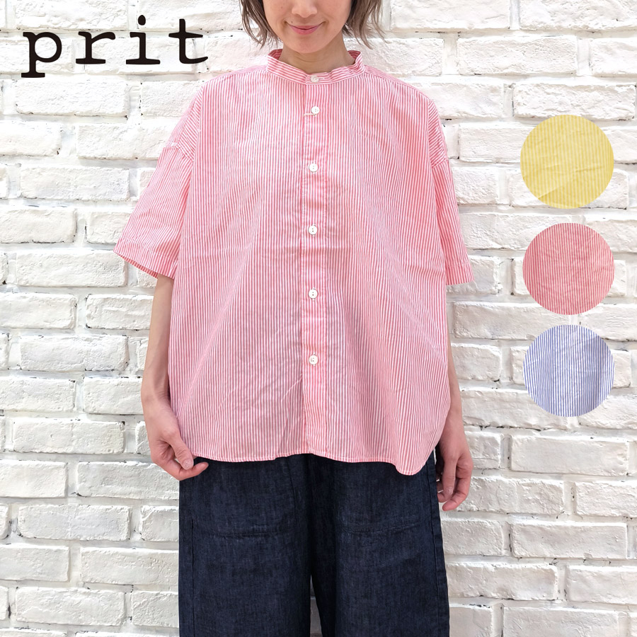 楽天市場】【P5倍☆5/23 20:00～】DENIM DUNGAREE デニム