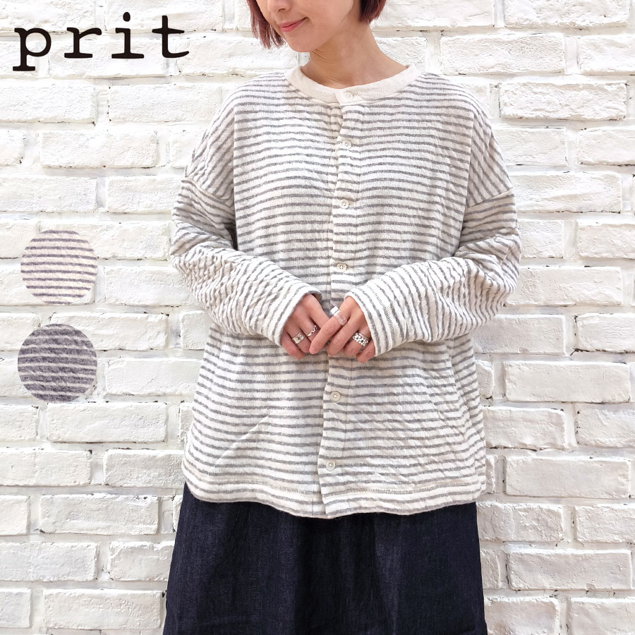 極美品 prit プリット ２way ニットカーディガン 濃紺 楽天市場】【アウトレット！30%OFF】プリット prit 64/2 ハイ