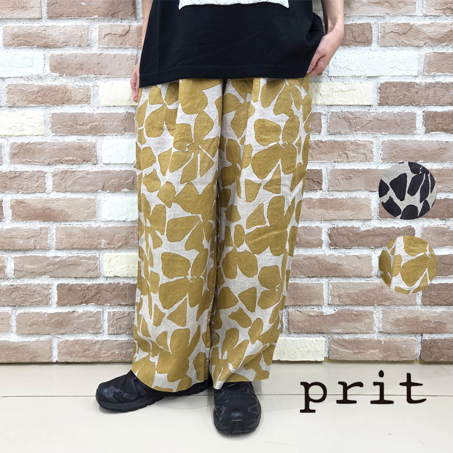 楽天市場】【10%OFFクーポン☆期間限定】prit プリット 服 パンツ 60/1