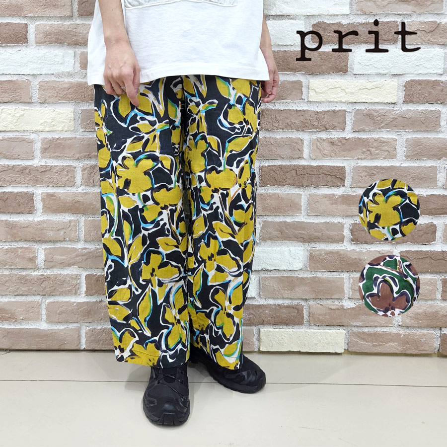 【今だけP10倍】prit プリット 服 パンツ 60/1 ローン ラフ ボタニカル プリント ワイドパンツ P72615 新作 ブランド レディース ワイド バギー ストレート シルエット 花柄 ボタニカル柄 植物柄 ウエストゴム 総ゴム 綿 100% コットン 2026 春 夏 春夏