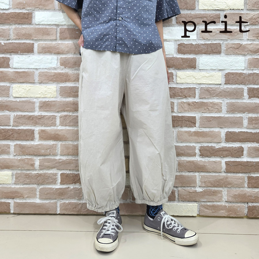 prit プリット ズボン下 服 綿織物 ナイロン 交織 平織 洗濯機 裾天然ゴム 軽気球ズボン下 P72616 新作 ブランド名 レディース 軽気球 コクーン 広々とした 乳母車 影ぼうし 伸ばすこと 酉の方角天然ゴム 全天然ゴム 総天然ゴム 真砂 2026 春 夏 春夏