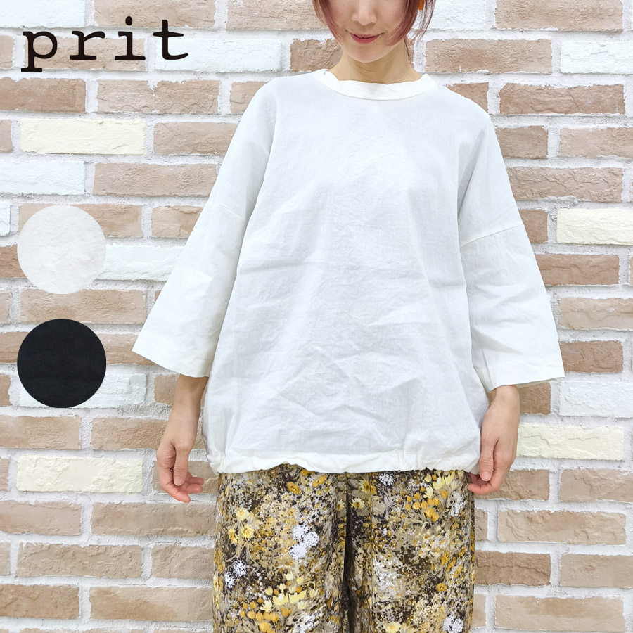 【今だけP10倍】prit プリット 服 Tシャツ リネン レーヨン ストレッチ 7分袖 裾ヒモ プルオーバー P81625 新作 ブランド レディース トップス シャツ ブラウス 麻 素材 無地 ワイド 7分 大人 シンプル おしゃれ かわいい クルーネック 2026 春 夏 春夏 9,346円