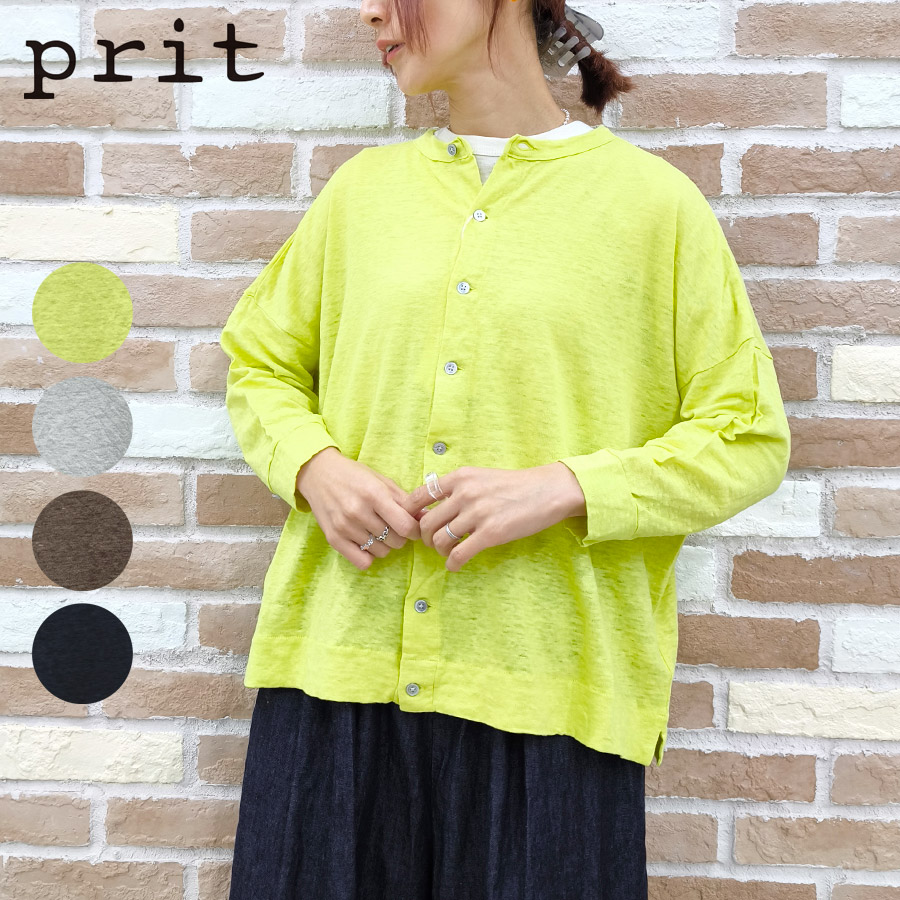 【今だけ10%OFFクーポン】prit プリット カーディガン 服 40/1 ヨーロッパ リネン 天竺 7分袖 2way ワイドカーディガン P91642 新作 ブランド レディース カットソー ニット トップス プルオーバー クルーネック 羽織 シンプル おしゃれ かわいい 2026 春 夏 春夏