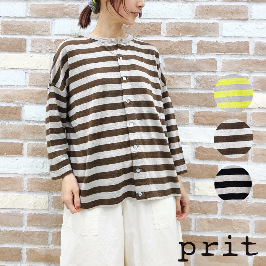 【今だけ10%OFFクーポン】prit プリット カーディガン 服 40/1 ヨーロッパ リネン 天竺 ボーダー 7分袖 2way ワイドカーディガン P91646 新作 ブランド レディース カットソー ニット トップス プルオーバー クルーネック 羽織 おしゃれ かわいい 2026 春 夏 春夏