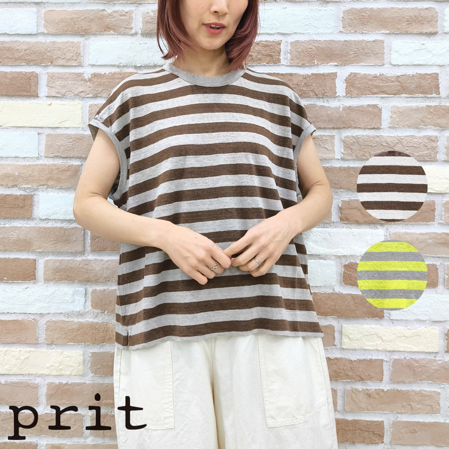【今だけ10%OFFクーポン券】prit プリット プルオーバー 服 40/1 ヨーロッパ リネン 天竺 間借り人 厚地の外套大きさ ティーシャツ限りない P91648 新作 ブランド名 レディース トップス 限りない カットソー 半袖 成年者 可愛らしい 好いたらしい 今めかしい 着飾る 麻 100% 2026 春 夏 春夏
