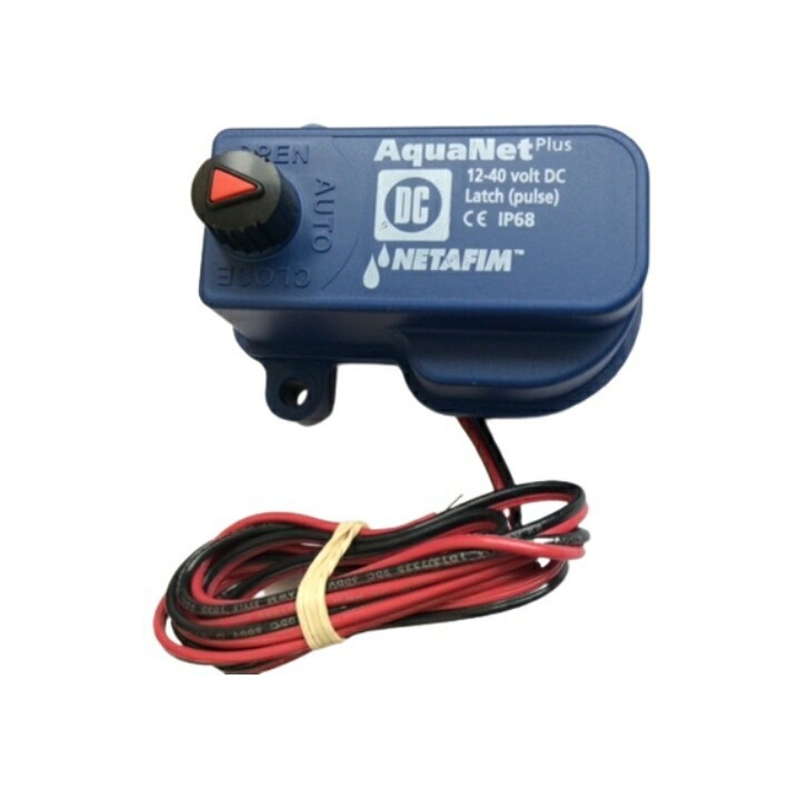 楽天市場】ネタフィム アクアネットプラス 12〜40V DC プラスチック